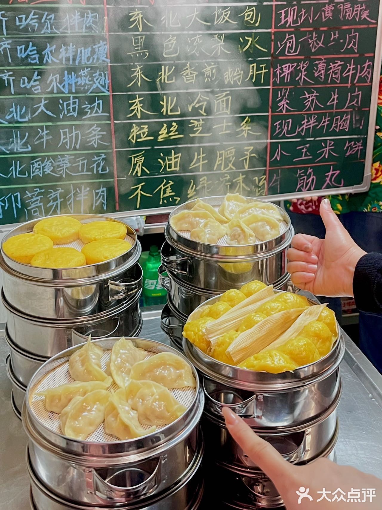 谁懂酸菜烤肉的魅力啊！！
