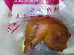 -鸡打鸣熏鸡系列(总店)