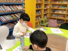 -伊莱素质成长中心(浦东滨江校区)