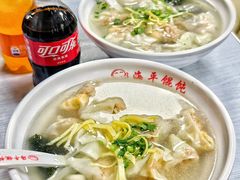 -海平馄饨(逍遥二路店)