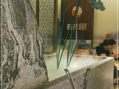 -新辣道鱼火锅(摩尔城店)