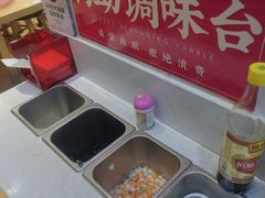 -荔银肠粉·非遗手藝(夫子庙店)