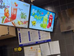 -快乐柠檬happylemon(北京APM店)