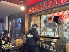 -阿度烧烤牛火锅(梧田店)