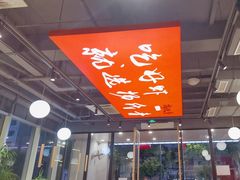 -杨氏青龙虾·羊蝎子(珠江路店)