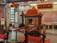 -宁波状元楼酒店(和义路店)