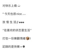 -星巴克(长沙乐和城门店)