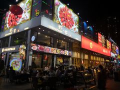 -东晓胜汇里(南洲北路店)