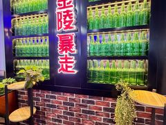-金陵暴走小龙虾·迷踪蟹(凯德MALL店)