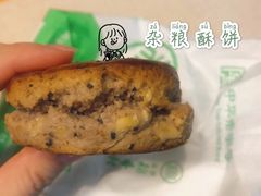 -北京稻香村(京港城生活广场店)