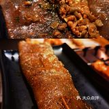 超好吃的魔都烧烤 赶紧打卡超美味撸串宝藏店铺