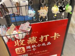 -大渔铁板烧(海雅缤纷城店)