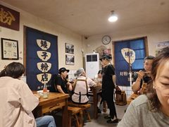 -矮子粉店1985·长沙米粉(湘春路店)