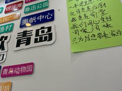 -人和啤酒屋海鲜大排档(营口路店)