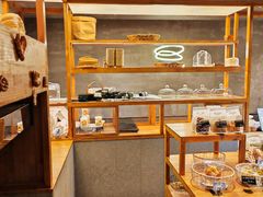 -Max Bakery 阿唛手作