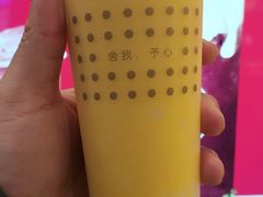 -舍予茶(桂林路店)