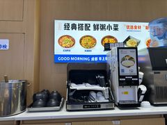 -李与白包子铺(桐梓林店)