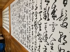 -心园餐厅·地道传统云南菜·三十年老店