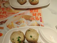 -小杨生煎(黄河路店)