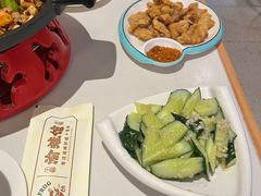 -渝蛙馆(新百店)