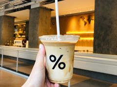 -% Arabica阿拉比卡咖啡烘焙工坊