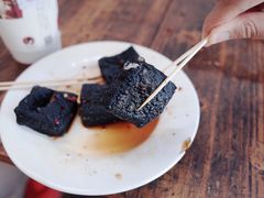 -五娭毑臭豆腐(黄兴南路店)