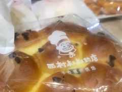 -西村叔叔的店(黄岛青医附院店)