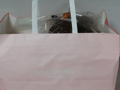 -LOVEGIFT爱礼(八佰伴店)