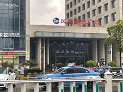 -瑞幸咖啡(蚌埠凤凰国际店)