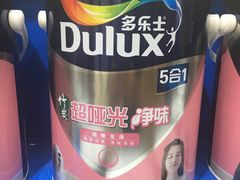 -田贝建材家居广场