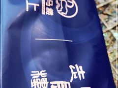 -走马楼饭庄(慈城古县城店)
