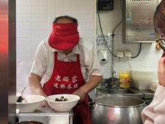 -老滕家过桥米线(金鱼胡同店)