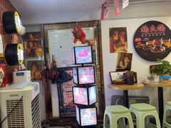 -楠火锅(西单店)