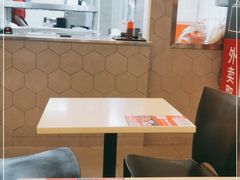 -永和大王(中关二店)