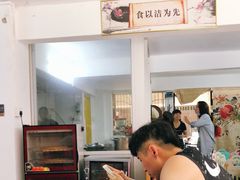 -长远七记