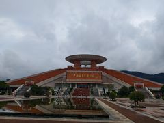 -中国闽台缘博物馆