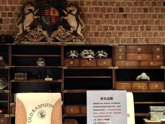 -X先生·MRX沉浸密室(厦门双子塔海景店)