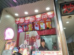 -蜜雪冰城(浙江大学店)