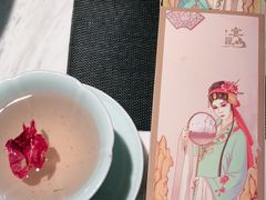 -宴昆山·私房菜(春晖店)