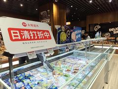 -永辉超市(龙潭寺店)