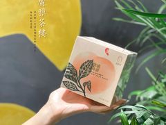 -广雅茶楼(柳州一店)