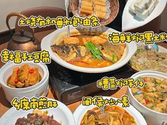 -乡里八闽·福州乡土菜(高宅店)