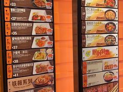 -大快活(丽丰店)