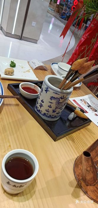 秦九和(世纪金源店-图片-长沙美食-大众点评网