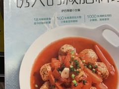 -西西弗书店(城西银泰城店)