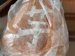 -多乐之日(颐堤港店)