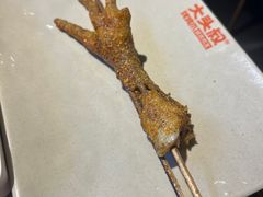 -大头叔烤鸡爪·朝鲜族烤串(天池路店)