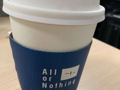 -AllorNothing横竖横咖啡(天虹店)
