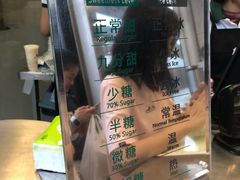 -1点点(望京SOHO店)