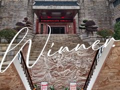 -岳阳市博物馆